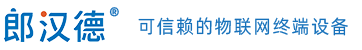 bevictor1946韦德LonHand - 可信赖的物联网终端设备